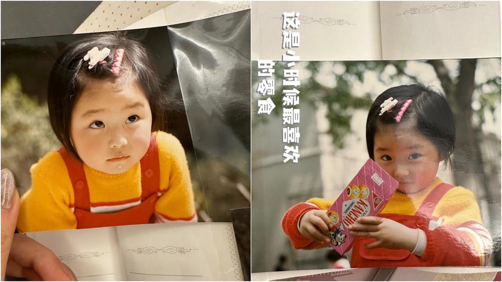周揚青曬兒時照遭小粉紅酸「妳整過不陌生嗎?」 她高EQ霸氣回7字