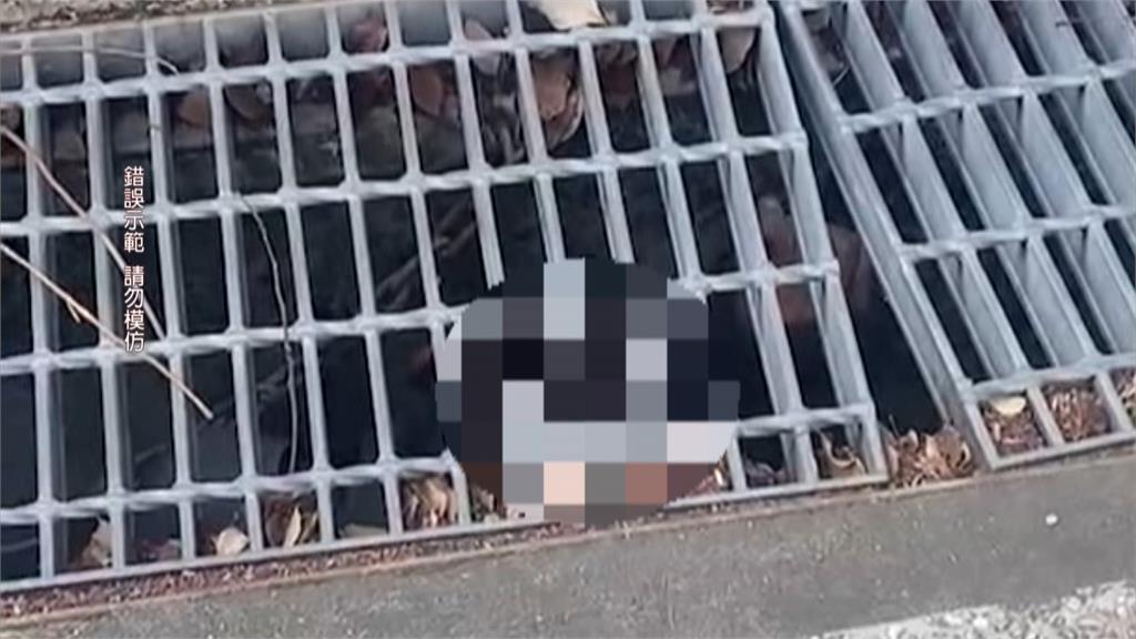 想幹嘛?校園水溝裡卡人 怪男兩度闖校園嚇壞師生