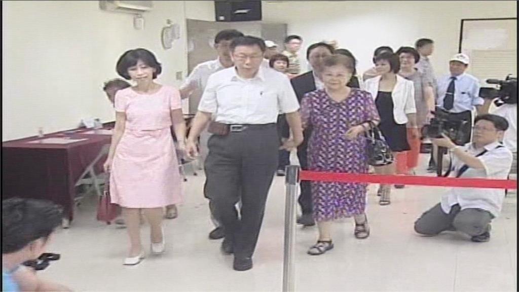 9/5魔咒？十年前柯登記選北市長　十年後"進土城看守所"
