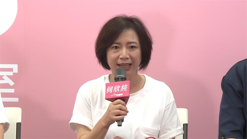 拚台中市長！何欣純發言人團隊公布 資深議員.青年幕僚加入