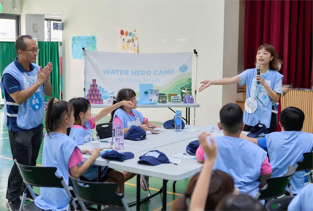 台灣三得利食品飲料正式在台推動水資源保育教育活動