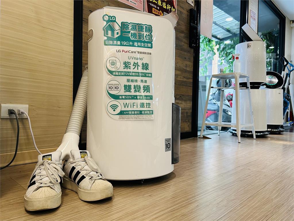 衣服越吹越濕?     家事達人揭3招除濕速乾不回潮