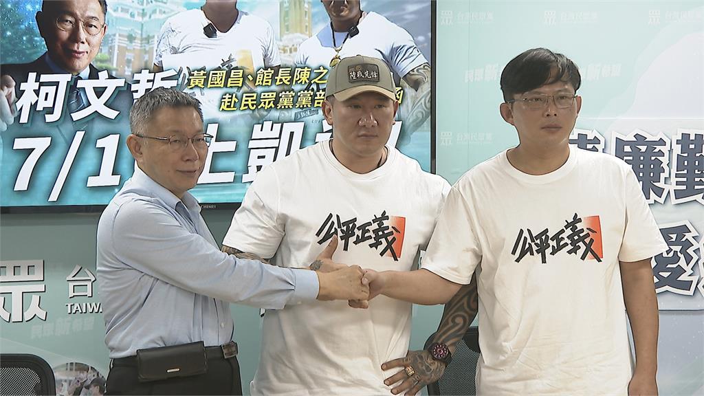 來場學長學弟之辯! 王義川下戰帖「白色是不是容易髒?」