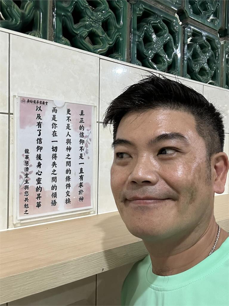 馬國畢林口打工幫搬家被撞見！認身兼3份工還債：日子非常痛苦