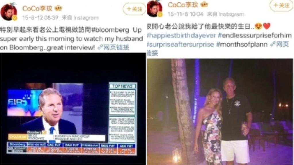 李玟生前寵夫證據曝光！富商尪多次偷吃⋯現身哀悼「摯愛的妻子」網氣炸