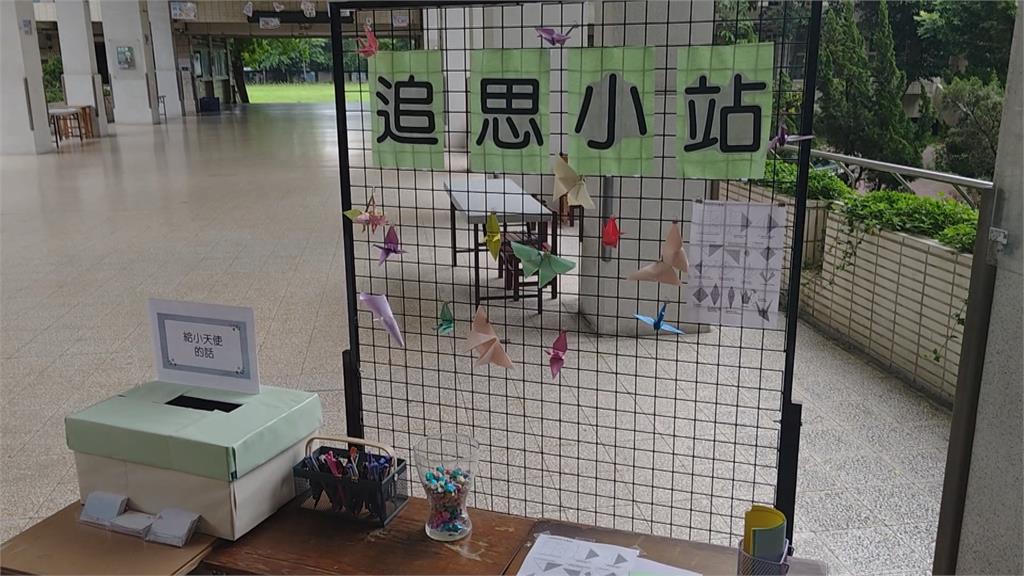 三峽車禍Day3! 家長心有餘悸學生不敢上學