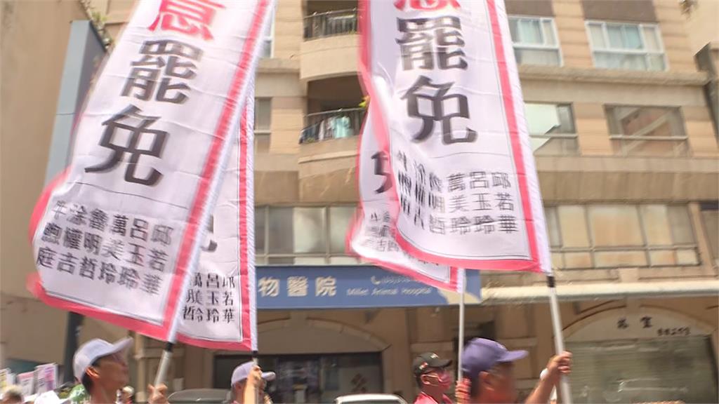 拚下架牛煦庭.萬美玲 罷藍委桃1、桃4聯合罷總成立