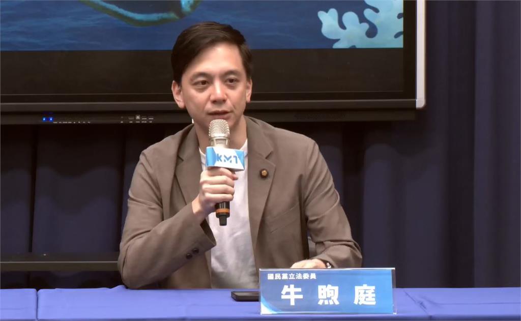 快新聞／藍營疫苗翻車換招了？稱南海爭議「喪權辱國」　林楚茵轟：造謠慣犯