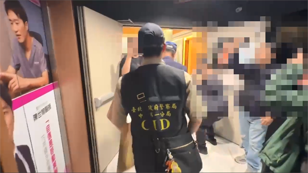 快新聞／「聖宜診所」監視器畫面曝光！診療床一覽無遺「私密處恐被拍」