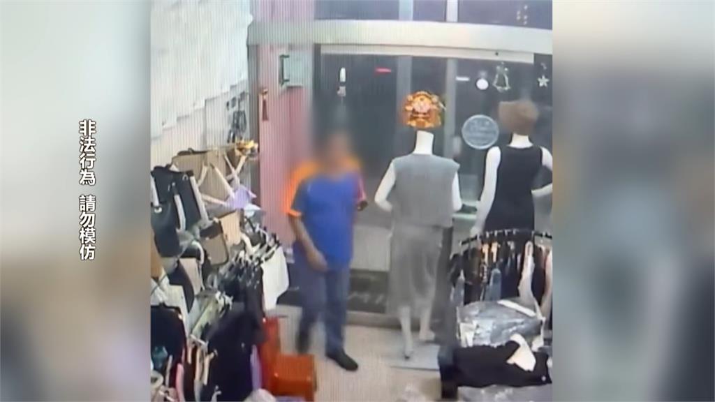 竊賊入侵洗衣店行竊！監視器畫面曝光　業者急報警