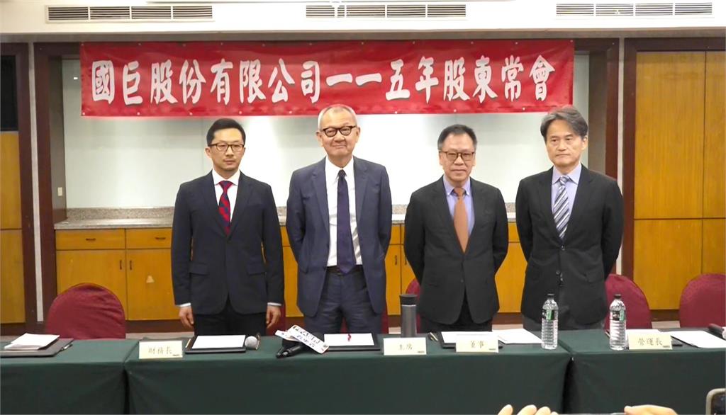 台股站穩4萬4!黃仁勳喊話成台股定心丸 資金續燒AI股