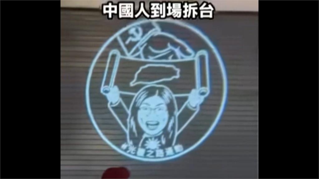 鄭麗文訪美喊「兩岸不會永久分裂」 邱垂正批：習近平傳聲筒