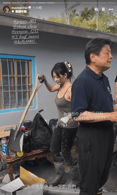 猛捧傅崐萁挖泥志工團「超晃正妹」竟是國民女神！反差素顏認不出「遭疑蹭流量」不忍了