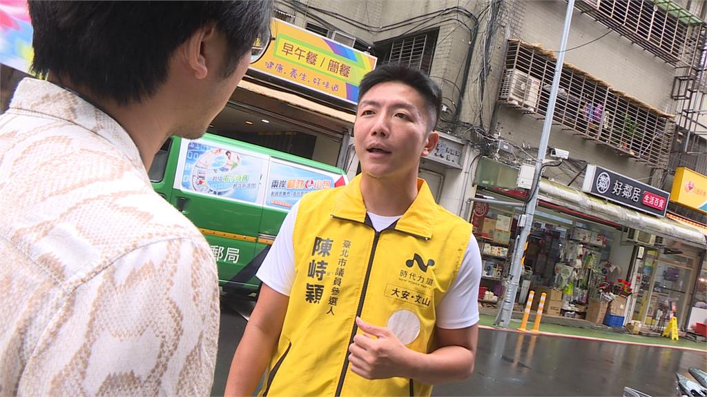 現任里長之子涉性侵參選？　議員參選人抵制喊不能接受