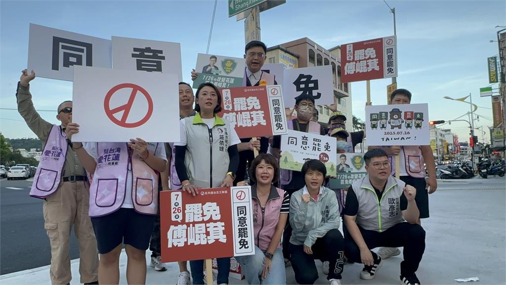 快新聞/「黃色小鴨爸爸」挺進後山 賴瑞隆今晚現身花蓮替罷團打氣