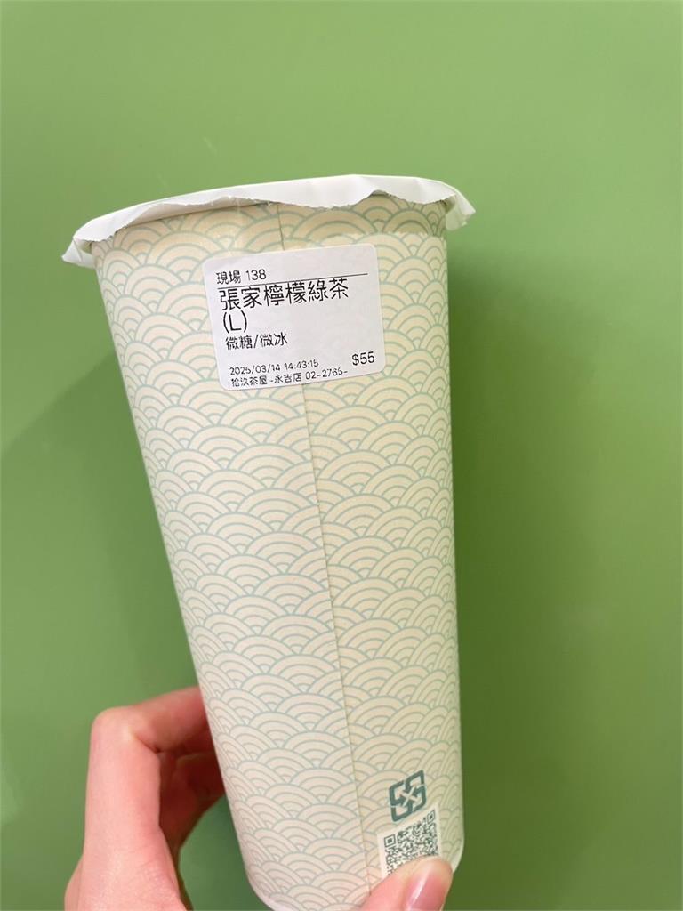 家寧現身拾汣茶屋買「張家檸檬綠茶」!網見她1詭異眼神嚇壞:又在演了