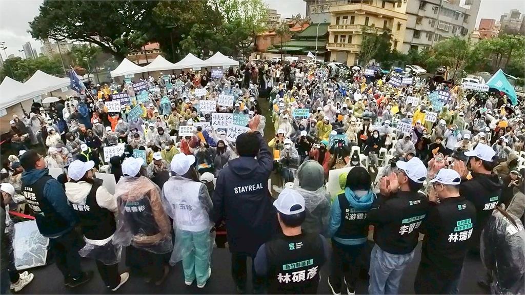 快新聞/民眾黨「人民要當家」新竹開講 黨公職輪番上陣砲轟執政黨