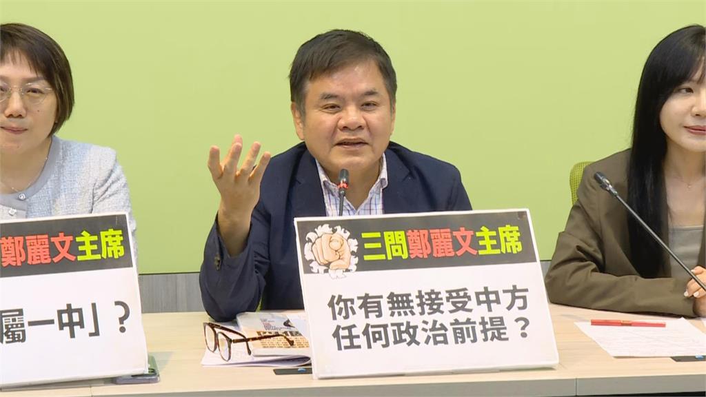 快新聞／台北市長選定了？又1綠營大咖挺沈伯洋：他是年輕帥哥又有戰鬥力