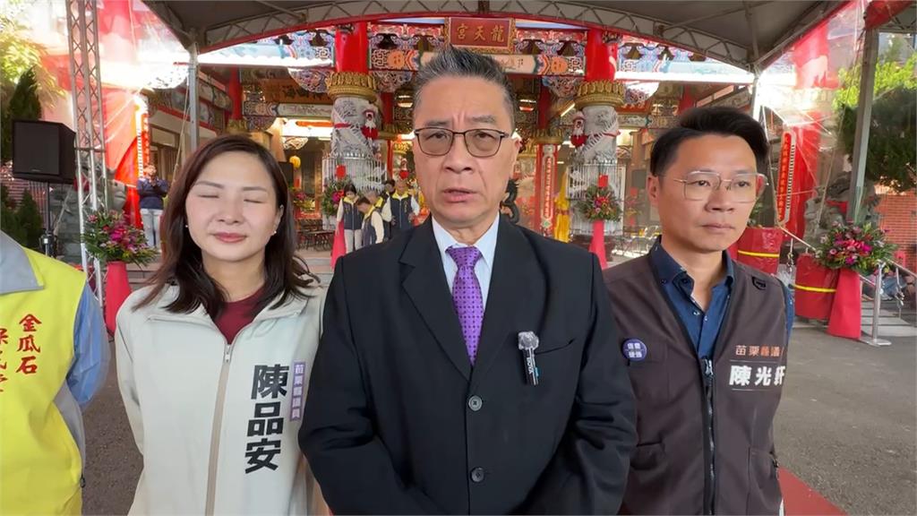 助理費除罪惹議!陳玉珍提案引發藍營內部風暴