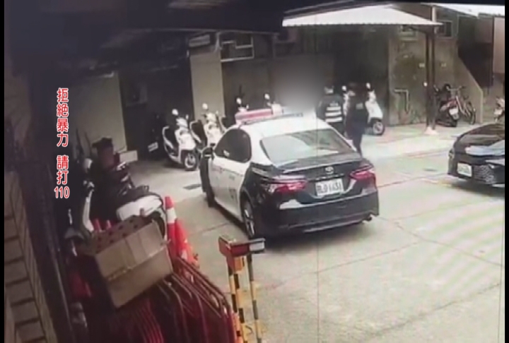 苗栗男揮「醉拳」攻擊路人 熱心民眾噴辣椒水逼退