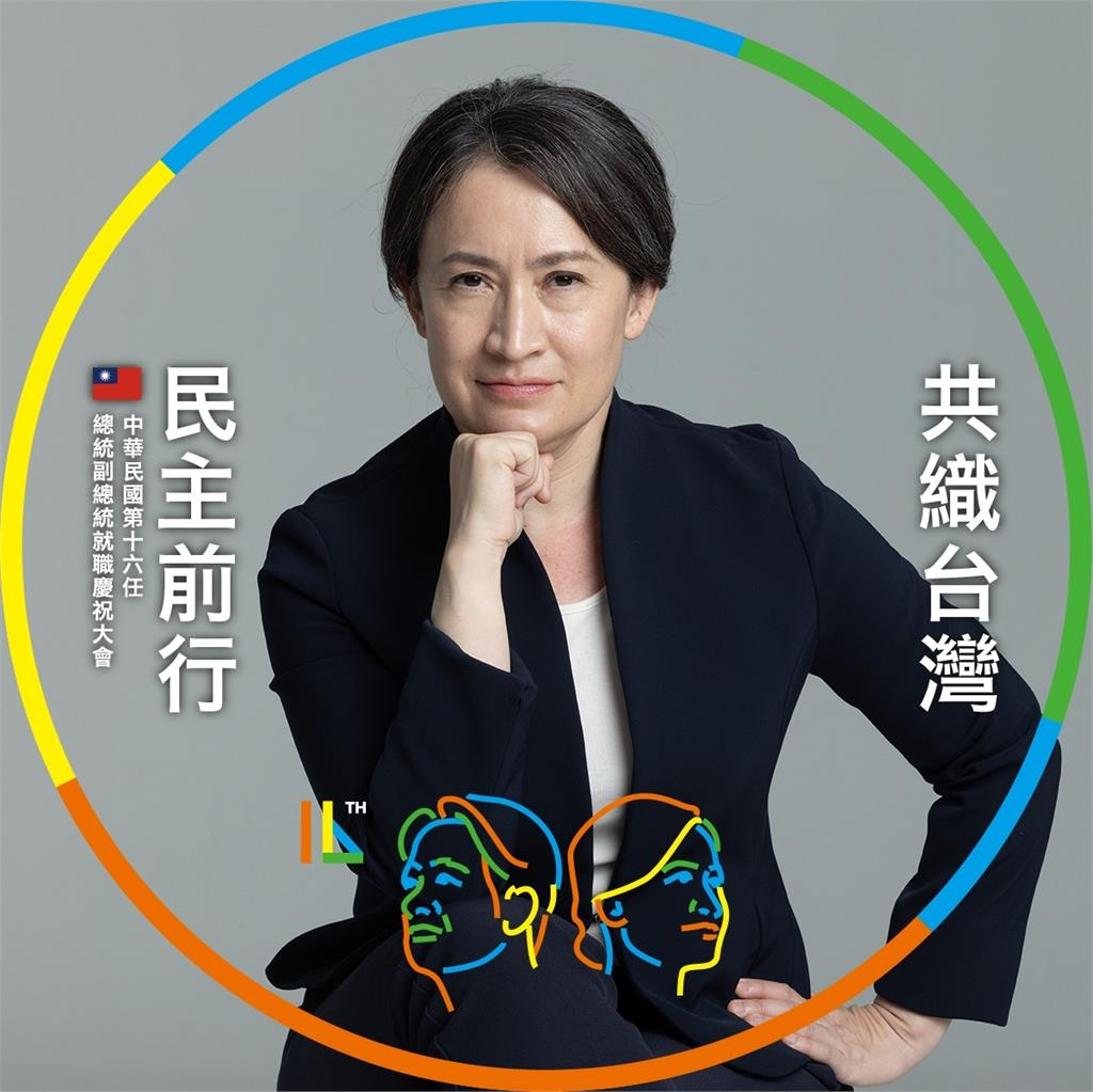 蕭美琴遭中國策畫攻擊!馬英九竟喊「和平統一」沈伯洋火大轟:根本違法