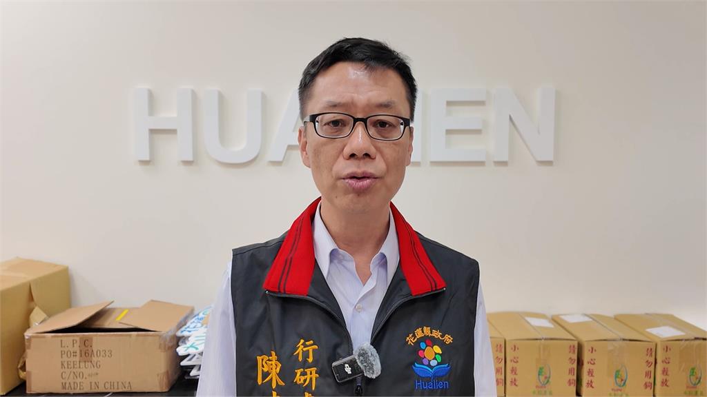 花蓮縣釋利多各鄉鎮調高禮金發放 遭疑是撒幣救傅崐萁