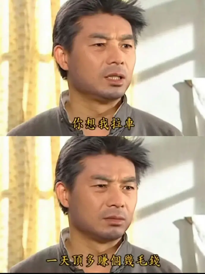 《情深深雨濛濛》李副官早就過世了？他掃墓撞見墓碑驚：竟以病逝15年