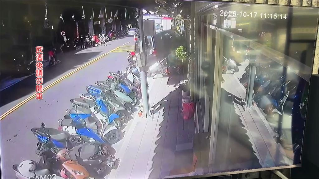 三重酒駕開贓車暴衝撞26機車　男躲民宅屋頂仍被逮