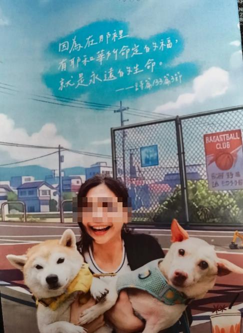 快新聞／女職能治療師遭冷血前男友當街追砍　牧師父淚訴：盼真心悔改