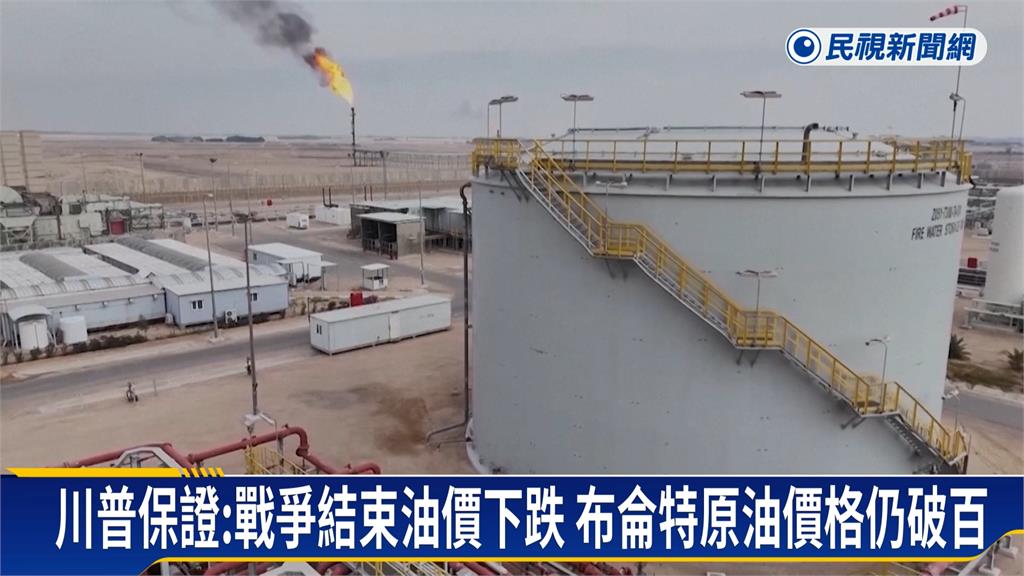 中東戰火Day19！　荷姆茲海峽危機擴大　阿曼灣油輪也遭襲