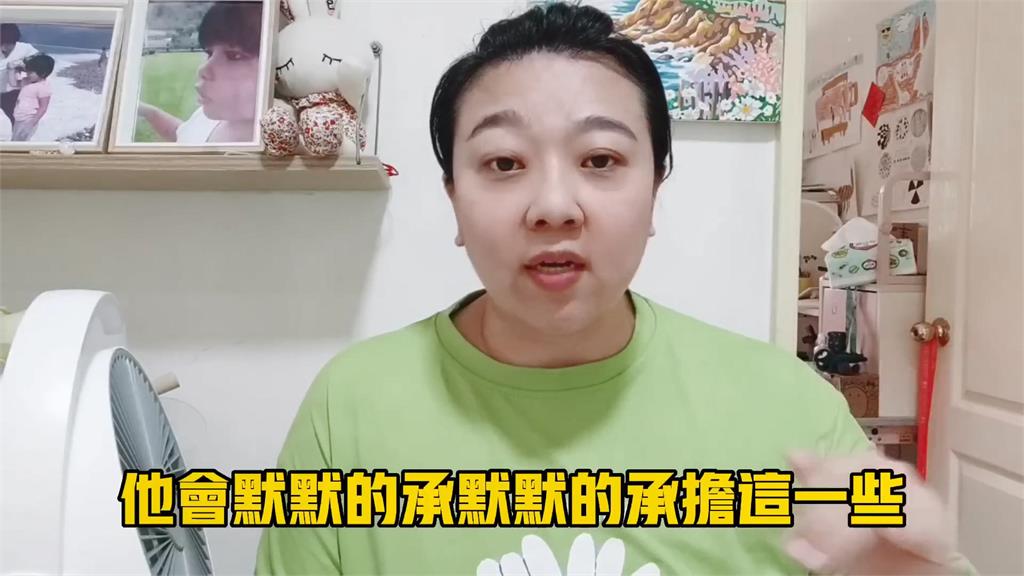 台灣媳婦曝在中國被「性騷擾」經歷　直喊：別忽略小小的細節