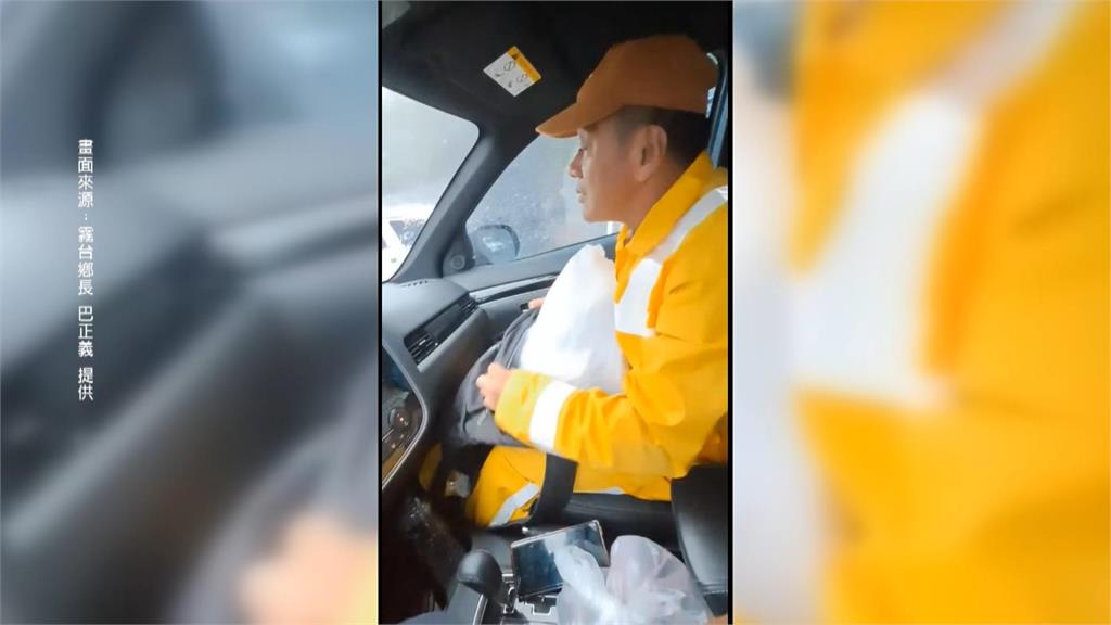 大雨釀坍方！屏東大武村淪孤島　霧台鄉長巴正義冒險涉溪幫送藥
