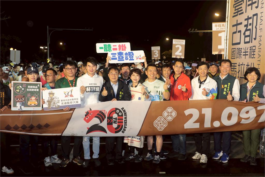 規模創新高！古都馬2.5萬人共襄盛舉　米其林補給成焦點