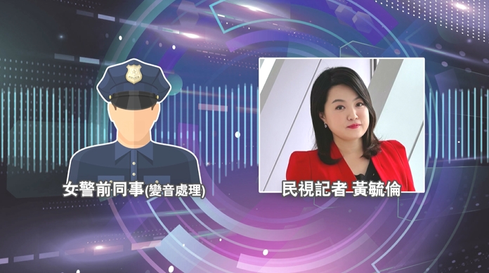 女警嗆開槍盧秀燕遭收押　父致歉反控分局「霸凌」