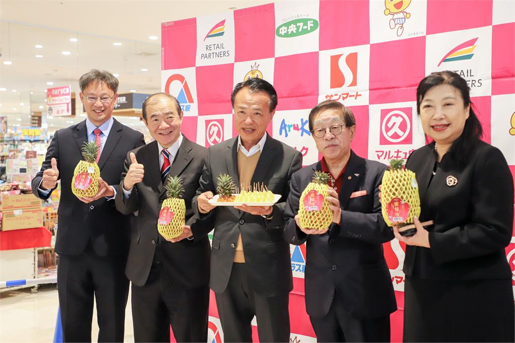 嘉義優鮮蜜甘味鳳梨日本開賣 通路行銷拓展至文化體育交流