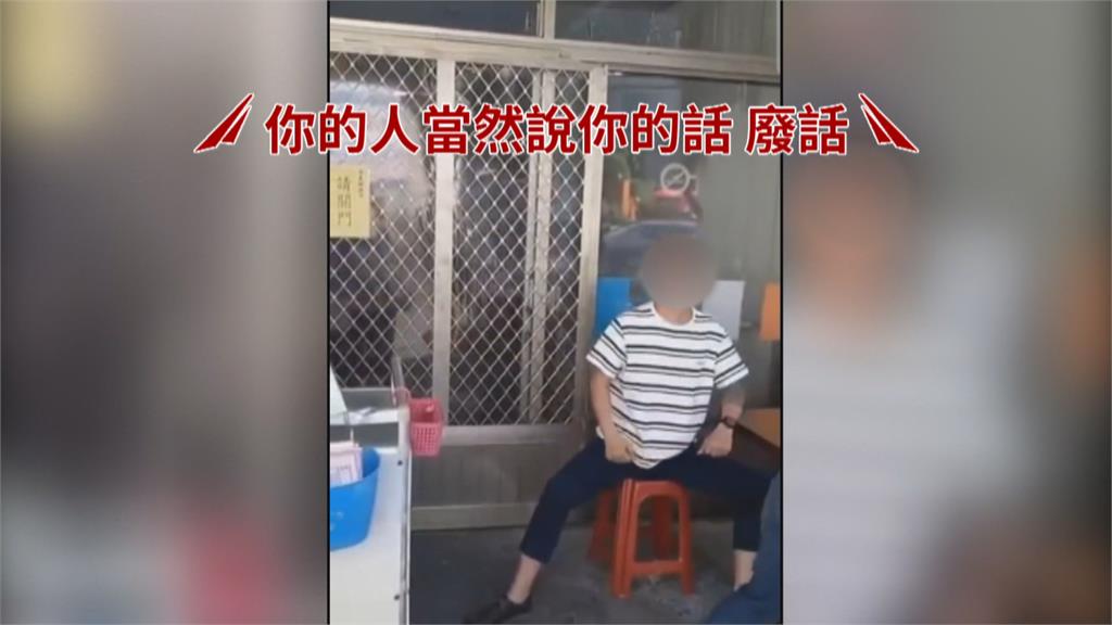 男子點炒米粉不耐久候 情緒失控向店家爆粗口
