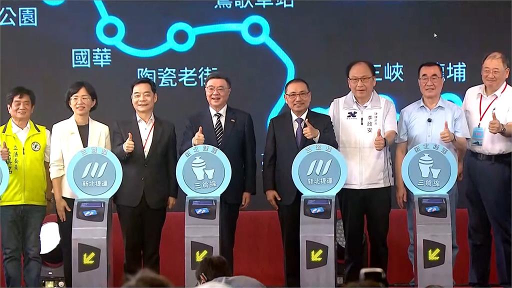 三鶯線正式通車！ 「李四川不躲了」同框握手蘇巧慧