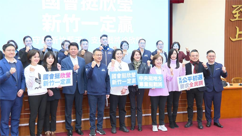 選竹縣長殺紅眼!陳見賢登記喊守規矩 徐欣瑩吐苦水:我很委屈