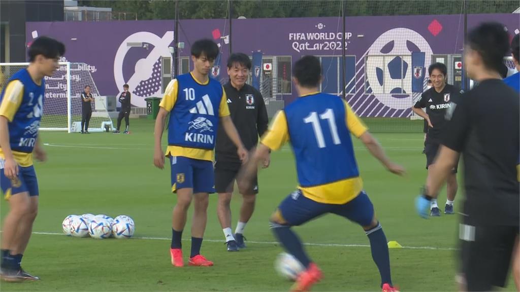 忘記爆冷勝德國的興奮感 日本備戰週日拚哥斯大黎加