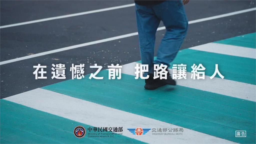 交長現身路口稽查! 陳世凱:在台中走路稍微擔心一點