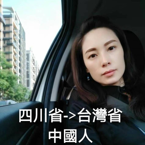 中配錢麗居留權遭廢…自爆「已返中」!竟又翻牆嗆聲台灣「不健康、需要冷靜」