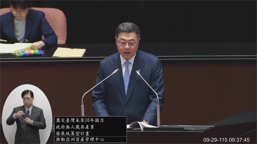 快新聞／立法院開議了！卓揆登台施政報告　陳培瑜無奈嘆：藍白立委全沒來