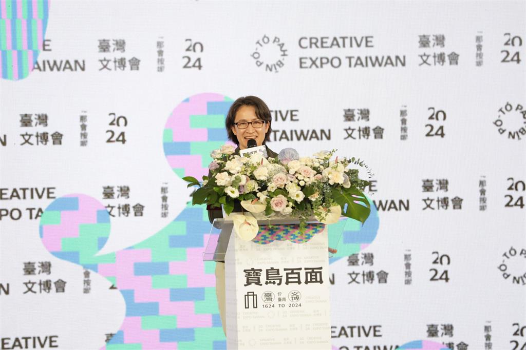 蕭美琴合體黃偉哲!大台南會展中心開箱文博會主展區