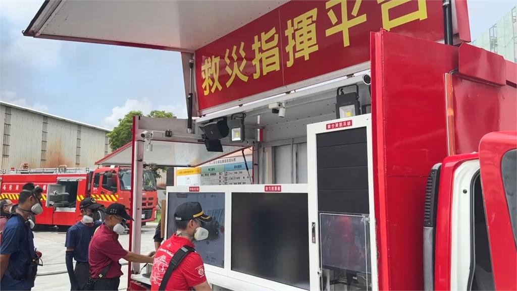 快新聞/最新!三元能源鋰電池廠大火 陳其邁震怒:勒令停工、依法開罰