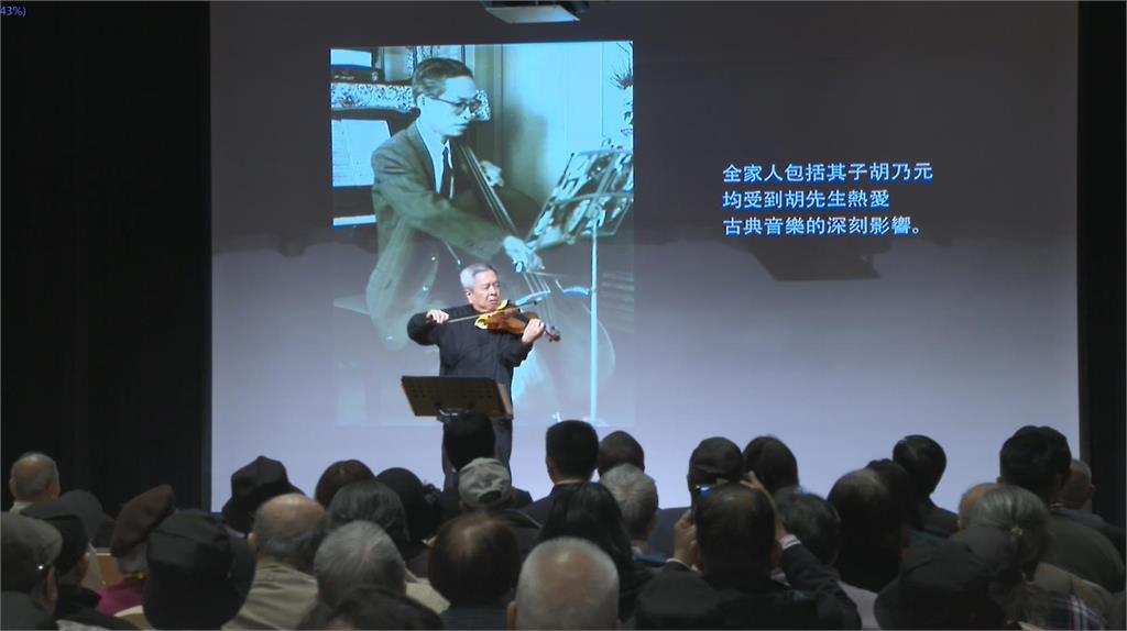 世界人權日典禮談轉型正義 賴總統:台灣絕不能走回頭路