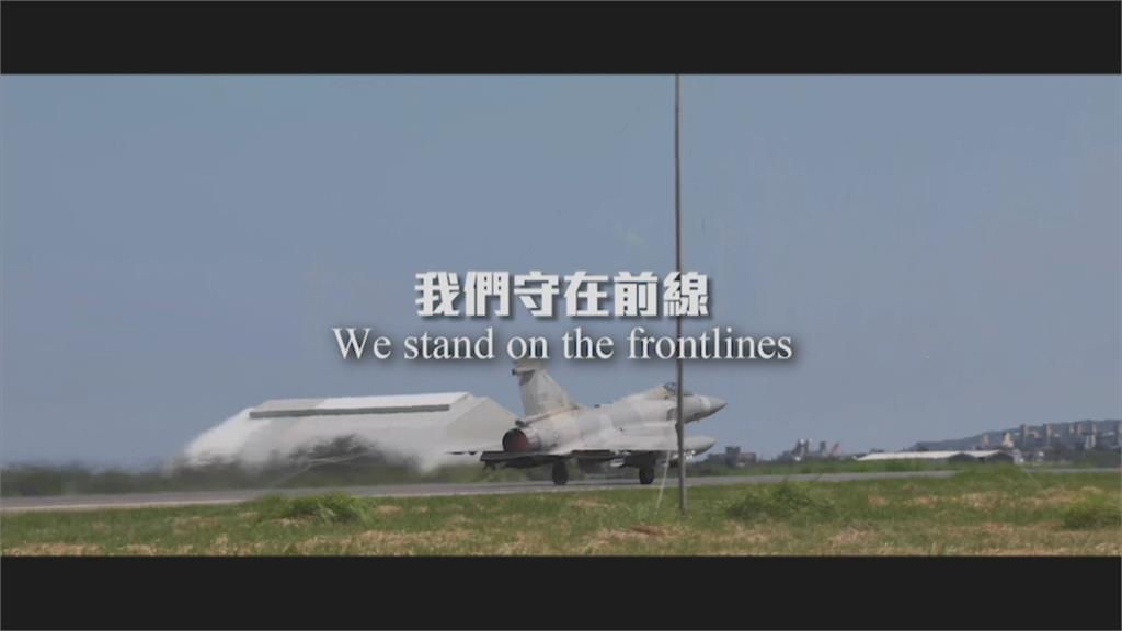 國防部釋「中國軍演畫面」　清楚紀錄「兩軍艦對峙」