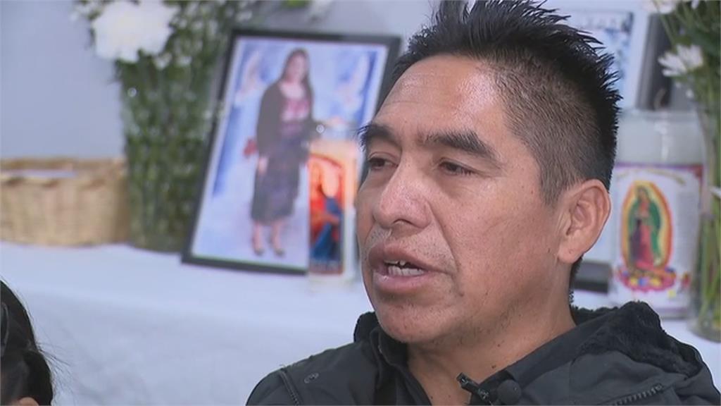 走錯地址遭射殺！　美到府清潔工誤闖民宅遭屋主槍殺