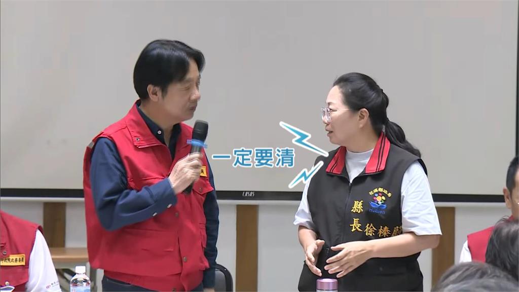 賴總統二度赴光復勘災　　徐榛蔚跳針問：會去清泥土？