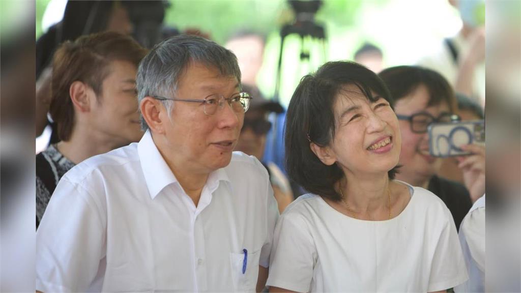 陳佩琪痛批法務部：真是土匪！台北分署回應柯文哲「7000萬保釋金抵罰鍰」
