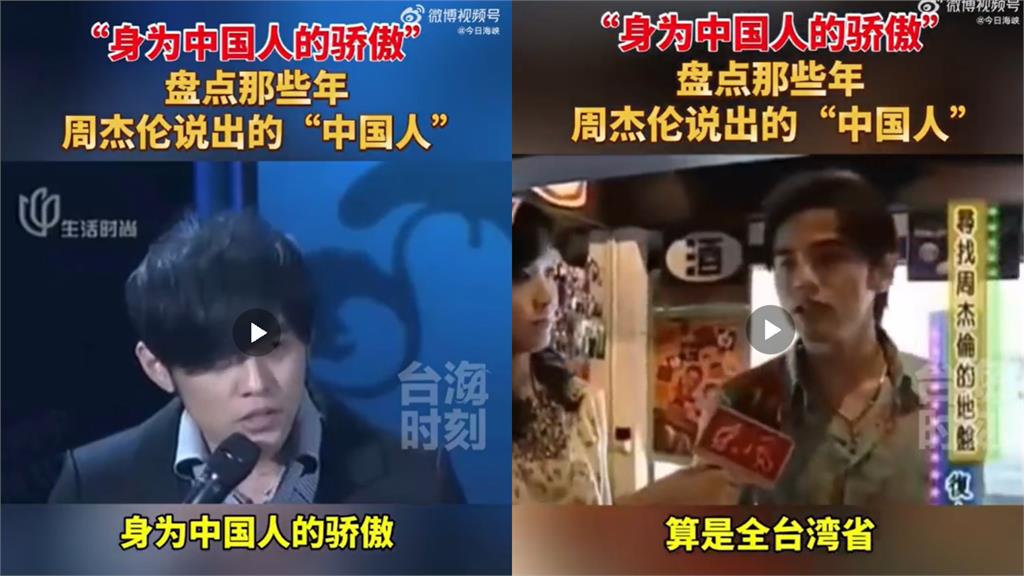 歐陽娜娜領軍「台灣愛國藝人」!中國瘋傳20人名單曝光…「大咖男星」竟在其中